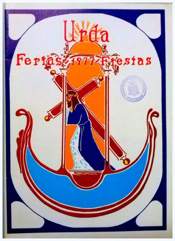 Fiestas en honor del Santísimo Cristo 1977 Urda